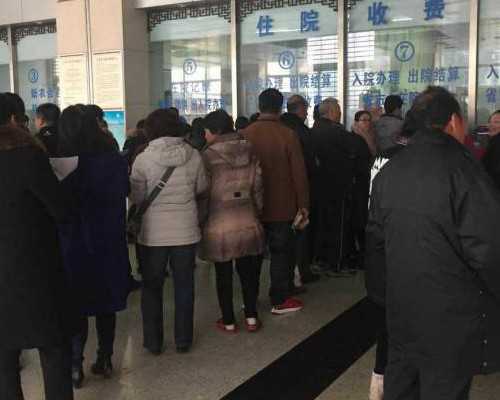 美国第二代试管婴儿单精子注射技术ICSI