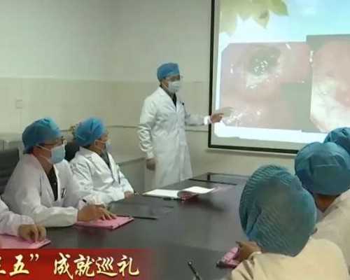 54岁没有月经南昌借卵子生子，2026年南昌借卵试管能包成功的医院名单，内含包