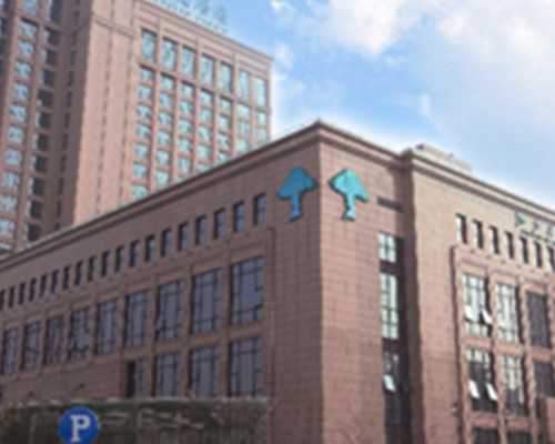 西安供卵试管生男孩公司,西安公立供卵代怀生子医院排名,用不用排队等待时