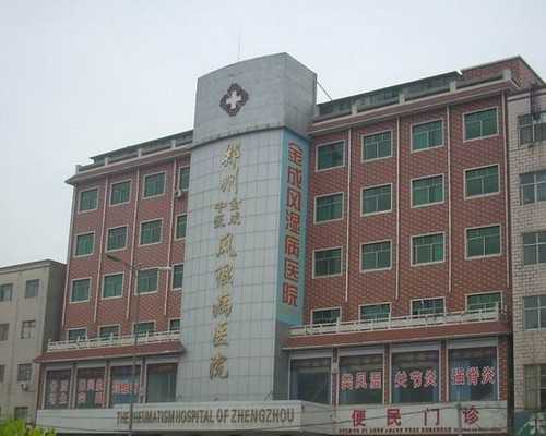 2026年在陕西省做试管生宝宝总费用多少钱