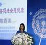 2026西安哪家医院做供卵多少钱-附卵子库排队等待时间
