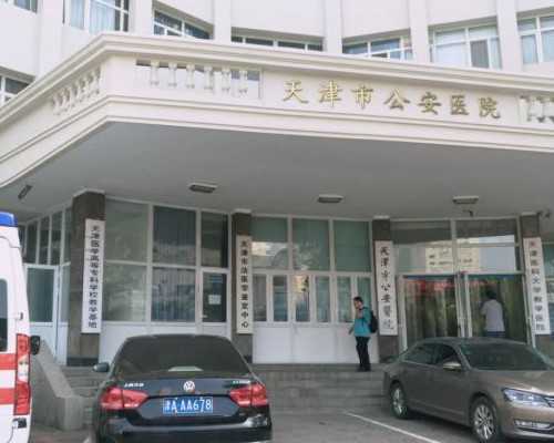 深圳正规医院助孕,这类孕妈妈不适合过夫妻生活！