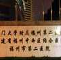 试管卵巢囊肿可以进周期吗？