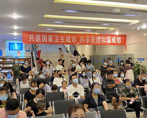 西安做试管婴儿的医院排名_西安试管婴儿最好的医院!