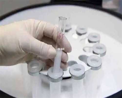 ,西安西京医院试管得多少钱_西京医院试管婴儿费用!