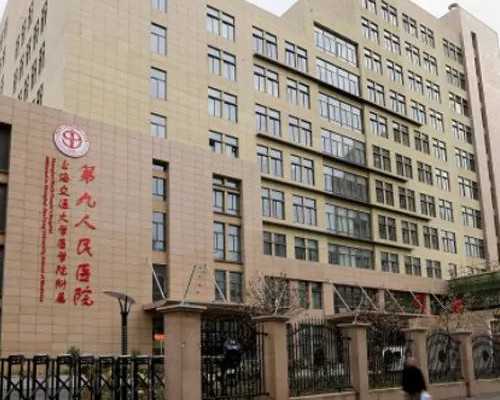 西安市一个人做三代试管价格揭露，费用能报销吗？