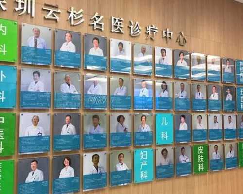 西安供卵电话,西安生殖医院三代试管婴儿详细费用清单在这里,要准备几万!