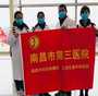 <b>去西安三代试管婴儿费用及成功率，附试管流程！</b>