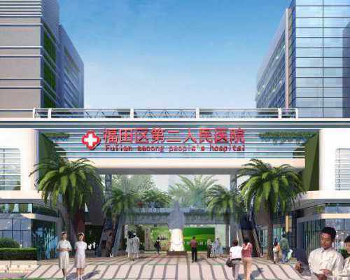 做试管龙凤胎要多少钱西安康桥简介，唐都医院第三代试管婴儿,西安唐都做试