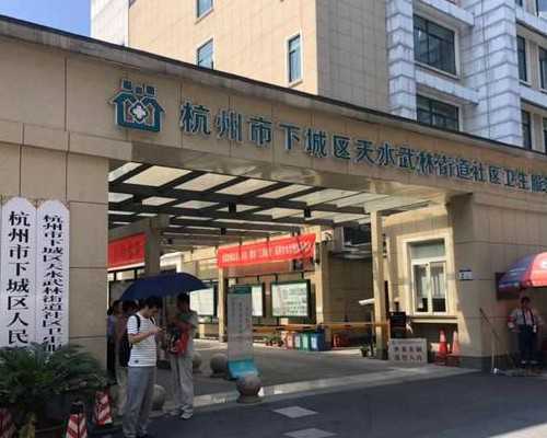陕西供卵捐卵试管助孕-影响人工授精的因素有哪些
