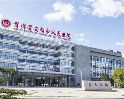 试管取卵内膜厚有影响没有吗会怀孕吗女性