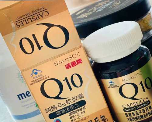 三代试管婴儿西安最全面的医院!费用构成是什么!