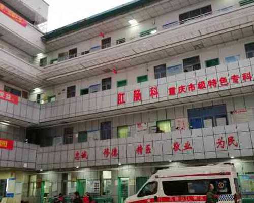 西安试管供卵选性别,西安三代试管婴儿生育费用参考?揭秘真相!