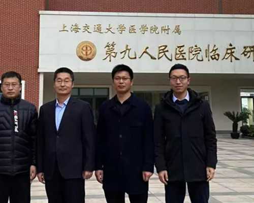 人流后B超能检查出做过人流吗？