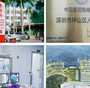 供卵代孕靠谱吗_代孕公司哪里专业,种植胚胎要多少钱,三代试管胚胎检测和移植
