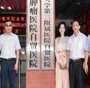 胎盘在子宫后壁是什么意思