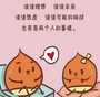 西安三代试管婴儿要多少钱，贵不贵啊？