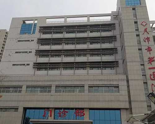 西安失独供卵试管成功率，西安供卵生男孩医院汇总山西三代试管包生男孩多少