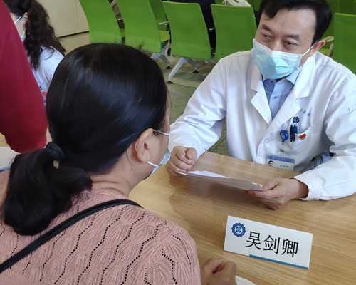 吃补佳乐子宫内膜会增厚吗，有什么副作用？