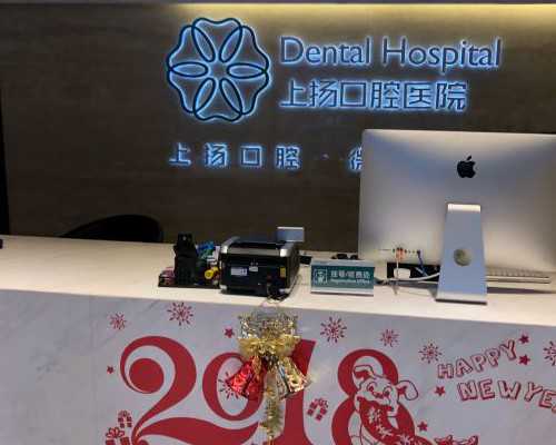 急性附件炎能够同房吗？