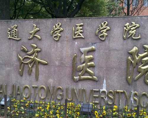 陕西哪里可以拨打三代试管婴儿，附试管费用详！