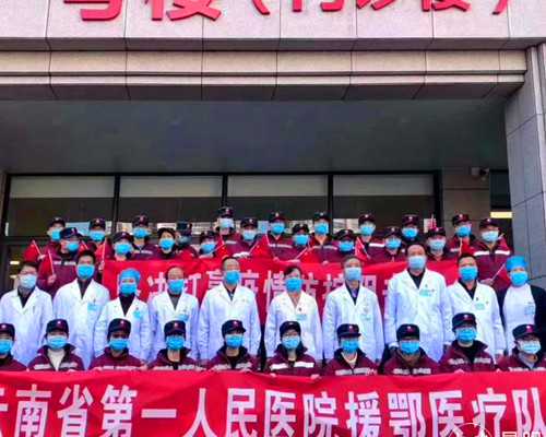 做三代试管的成功率多少地址西安康桥简介