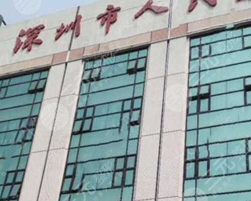 代怀孕4个月晚上睡觉呼吸困难怎么办