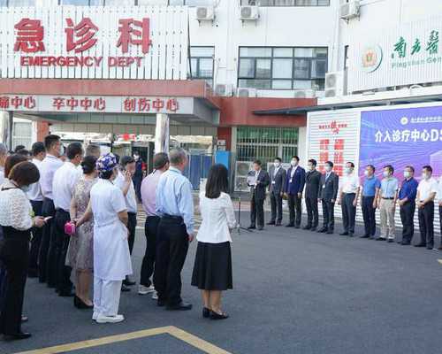 西安有私立供卵中心医院吗多少钱啊报销