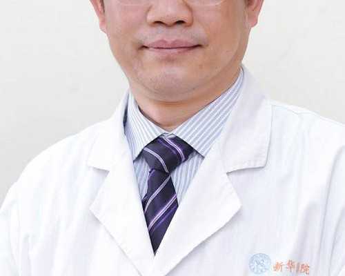 在西安多囊卵巢综合症怀孕率有多少!西安哪个医院多囊卵巢治得好!