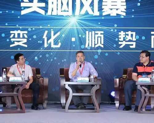 西安试管婴儿医院排名前十?附西安试管婴儿医院名称地址?