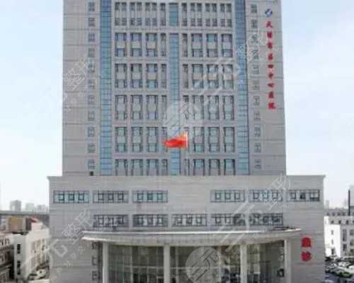 国内代生网_包生男孩的试管医院,阴超测卵泡有什么危害？