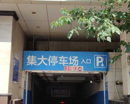 腺肌症注射亮丙瑞林要控制子宫到多大才可以移植胚胎？