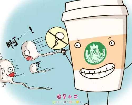 代生双胞胎包男孩_有信誉包成功代生,多囊卵巢综合症多吃什么食物能助怀孕！