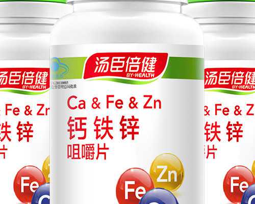 55岁借卵自怀,胚胎移植10天后有粉色分泌物怎么办?警惕着床失败!