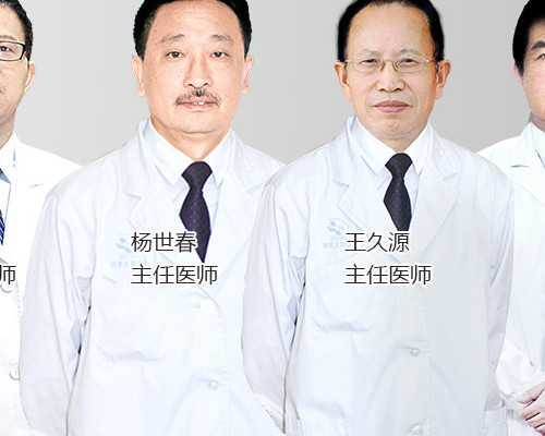 南昌代怀孕那家好