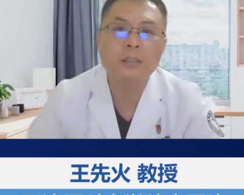 代孕第三代试管能成功吗_包生女孩的试管医院哪里有,宝宝长湿疹的症状