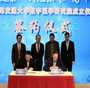<b>卵巢囊肿影响做试管婴儿吗</b>