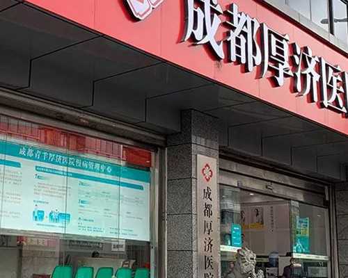 安康三代试管还会染色体异常吗？