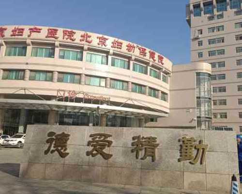 南昌急找代生,2026年南昌供卵的私立机构最新名单公布,附供卵三代生男孩收