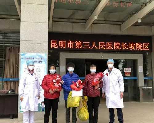 西安试管婴儿费用大(西安试管婴儿费用多少)