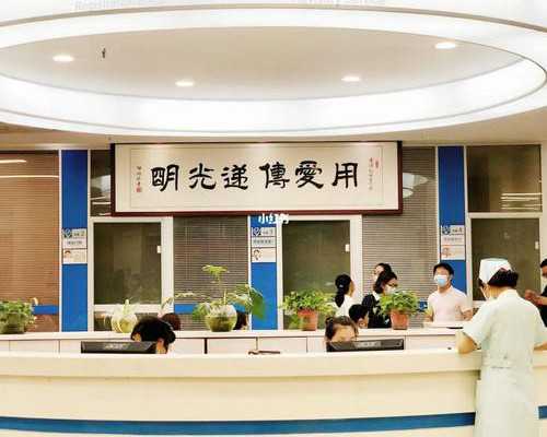 南京市妇幼保健院第三代试管婴儿包生男孩价格是多少?费用十万够吗?