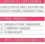 西安供卵试管包生儿子价格多少？费用7万到25万不等！