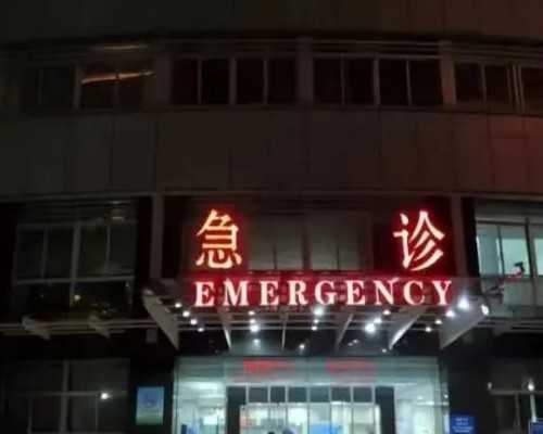 卵巢早衰中医调理效果好?医生提醒:这样治疗效果最快,最明显