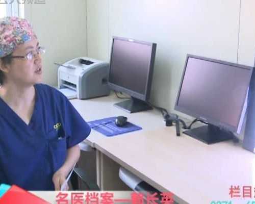广西河池哪个医院可以做试管婴儿的医生好