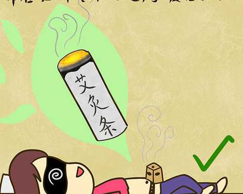 试管婴儿手术之前注意的事项