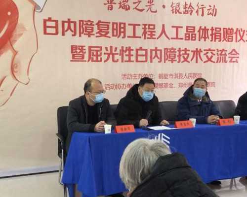南昌代生可供精卵，2026年南昌供卵的私立机构最新名单公布，附供卵三代生男
