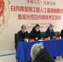 南昌代生可供精卵，2026年南昌供卵的私立机构最新名单公布，附供卵三代生男