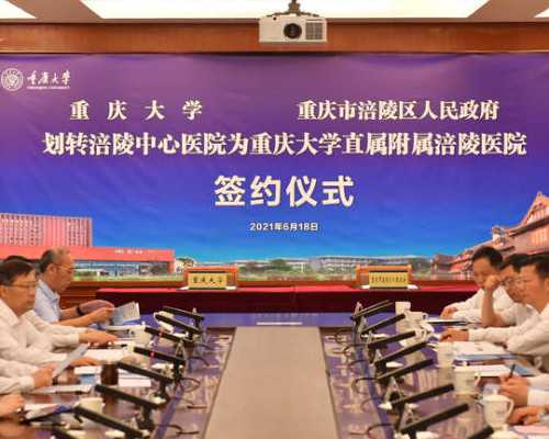 2026陕西三代试管供卵生孩子费用整理,看完明细就知道要多少钱了