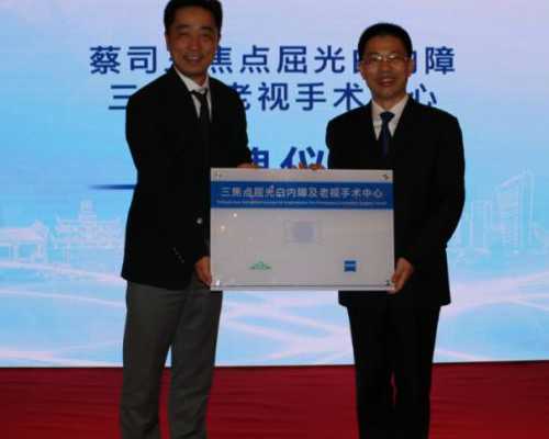 西安供卵医院排名,西安市第四医院生殖科做试管婴儿的流程是什么?西安市第
