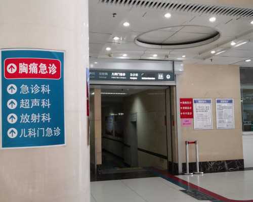 西安供卵等多久_西安试管用供卵条件,西安三代试管婴儿一般要多少钱！十五万